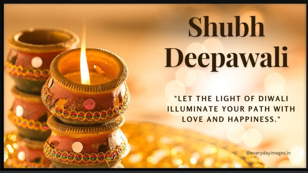 Happy Diwali Quotes