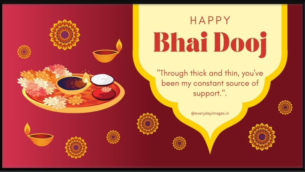 bhai dooj quotes