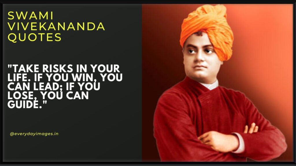 Swami Vivekananda Quotes