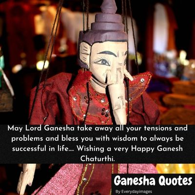 Ganpati Quotes