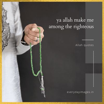 Ya Allah Make Quotes