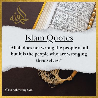 islamic inspirational quotes