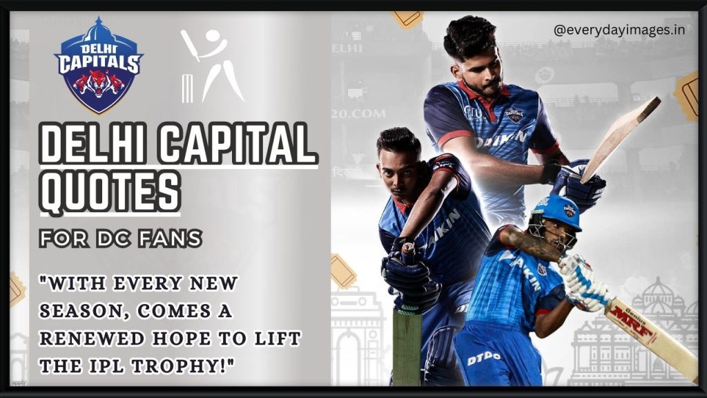 Delhi Capitals (DC) Quotes