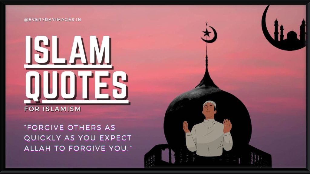 best islamic quotes from quran
