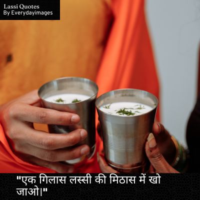 Lassi quotes in Hindi