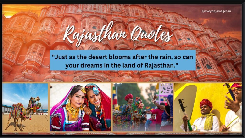 Rajasthan Quotes