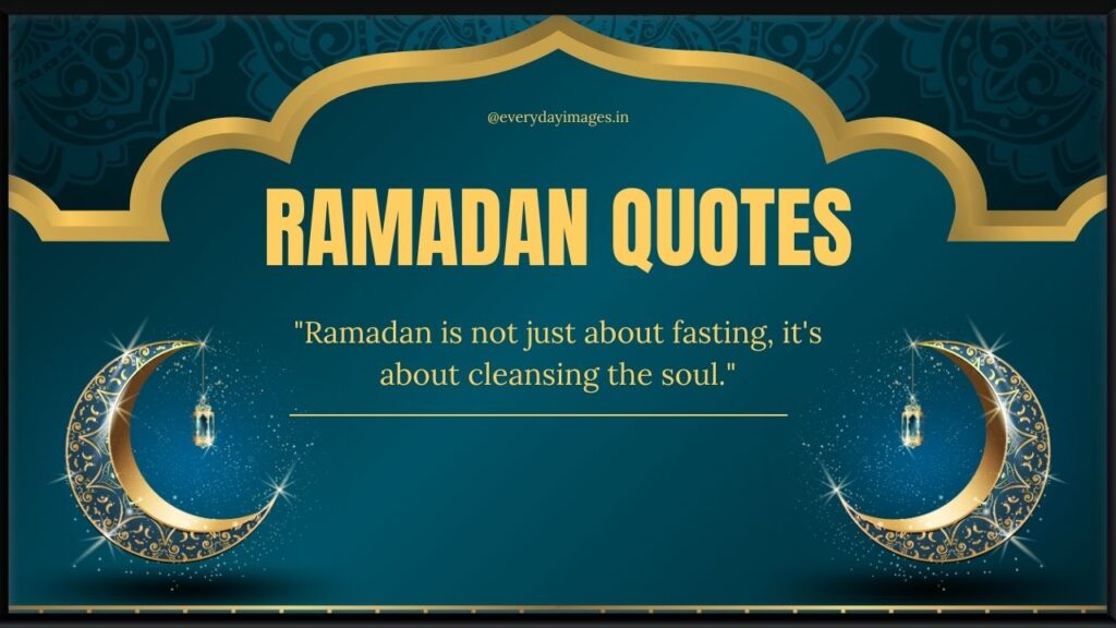 Ramadan Quotes